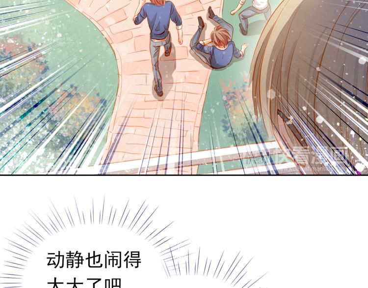第23话 多管闲事37