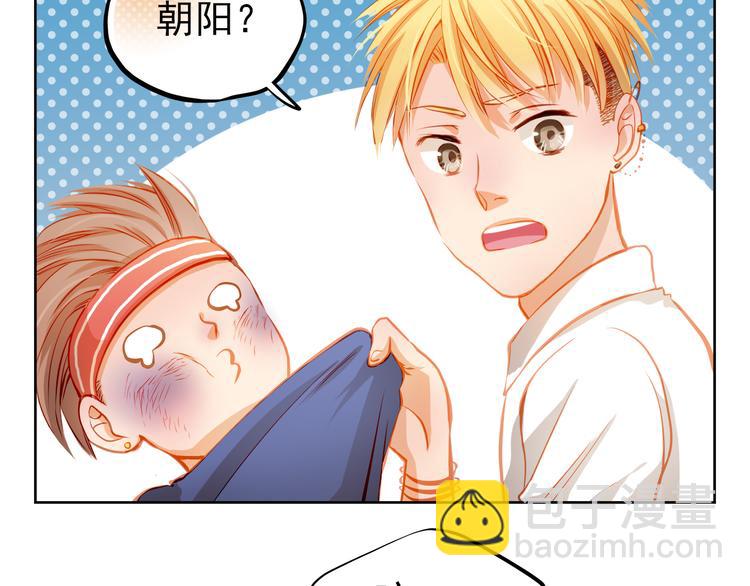 第23话 多管闲事41