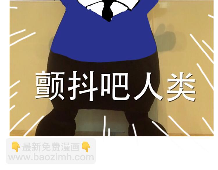 第23话 多管闲事72