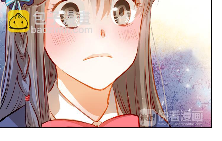 第25话 强势告白！13