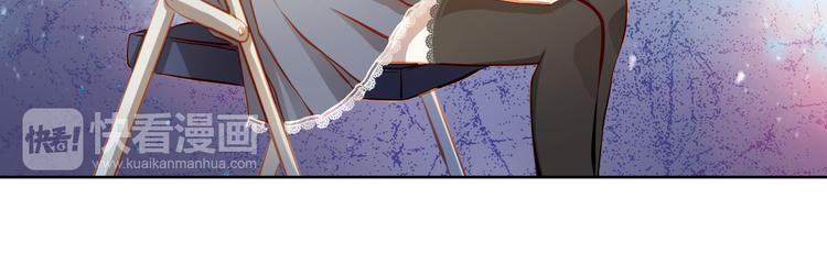 第25话 强势告白！24