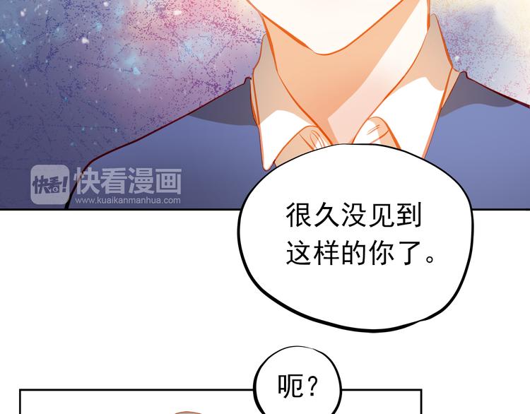 第26话 我和你有相同的心情10