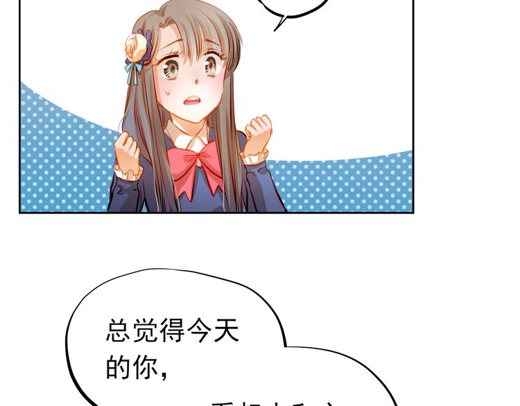 第26话 我和你有相同的心情11