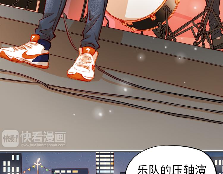 第26话 我和你有相同的心情21