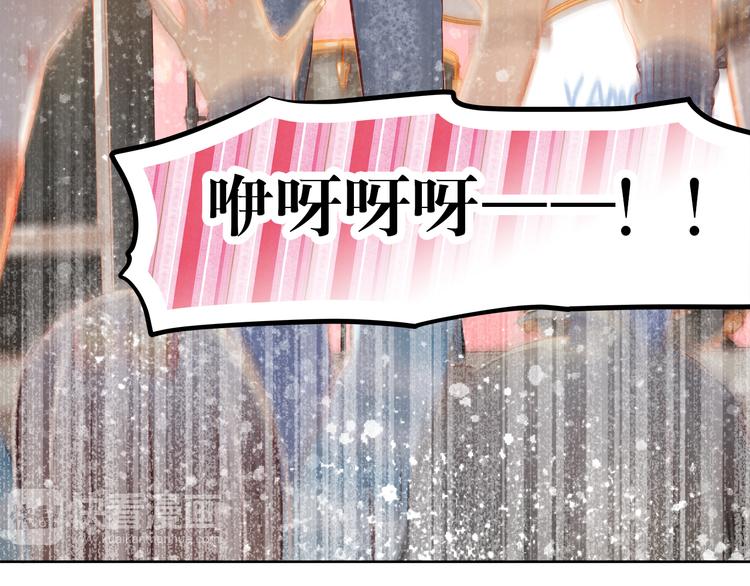 第26话 我和你有相同的心情31