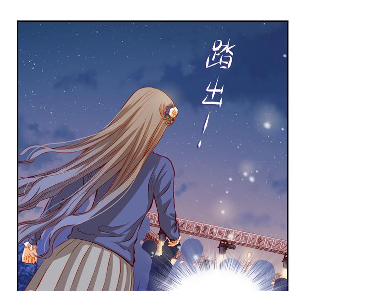 第26话 我和你有相同的心情45