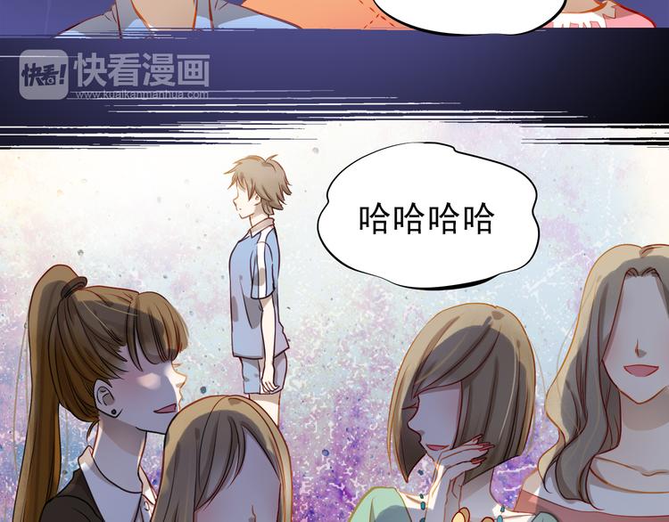 第29话 不再逃避25