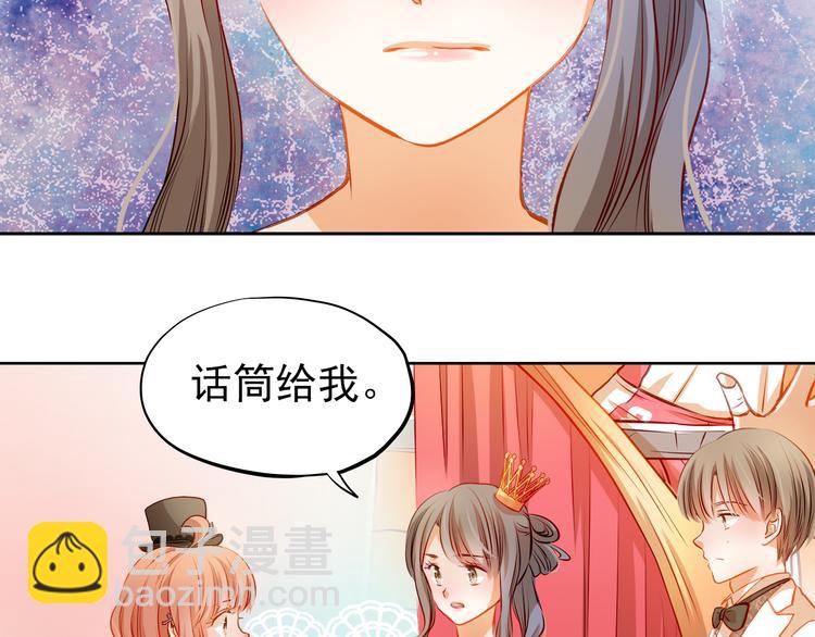 第29话 不再逃避27