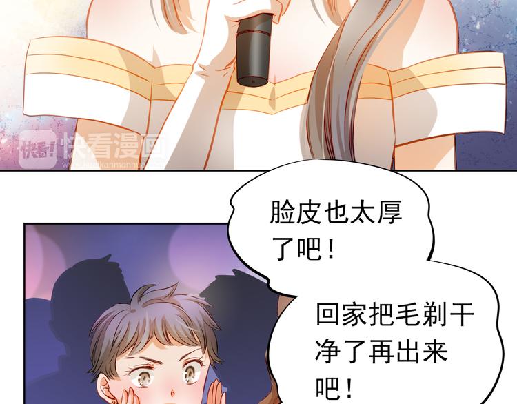 第29话 不再逃避35