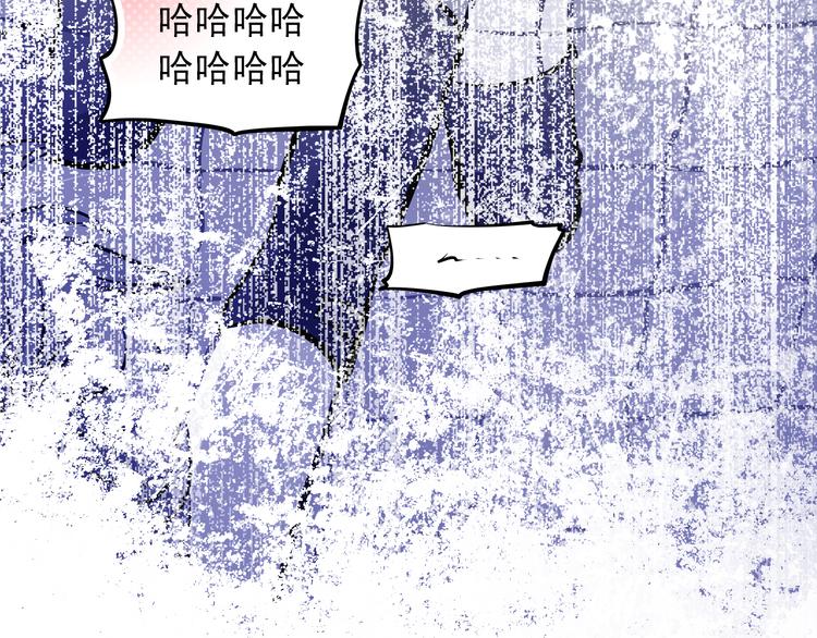 第29话 不再逃避5