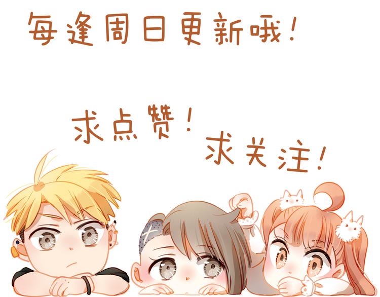 第29话 不再逃避55