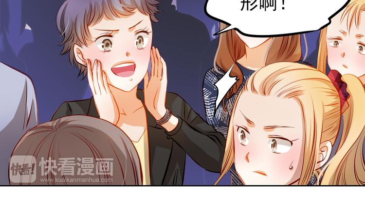 第30话  喜欢全部的你20