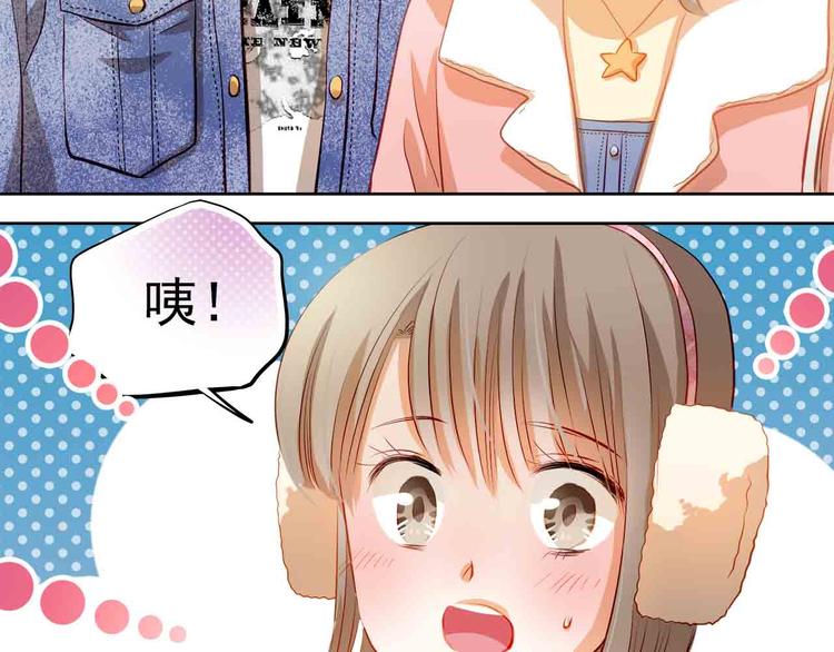 第31-32话 圣诞特别番外113