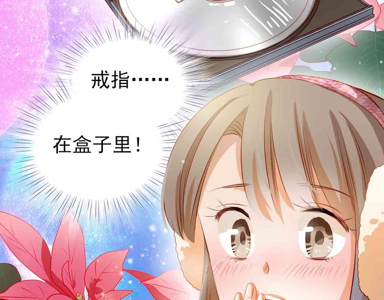 第31-32话 圣诞特别番外120