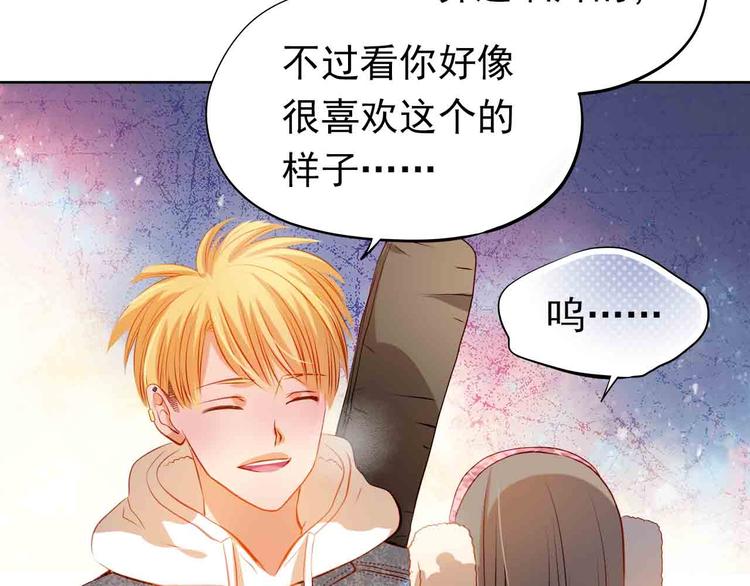 第31-32话 圣诞特别番外122
