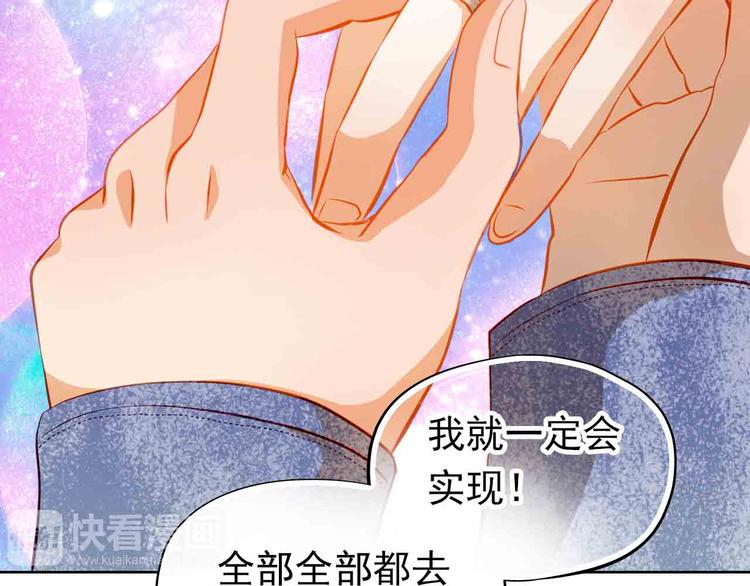 第31-32话 圣诞特别番外135