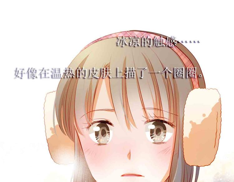 第31-32话 圣诞特别番外137