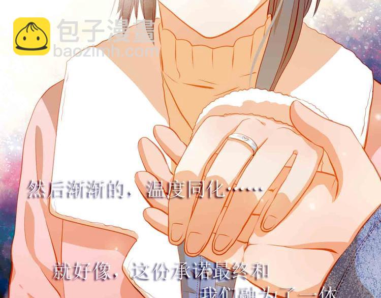 第31-32话 圣诞特别番外138