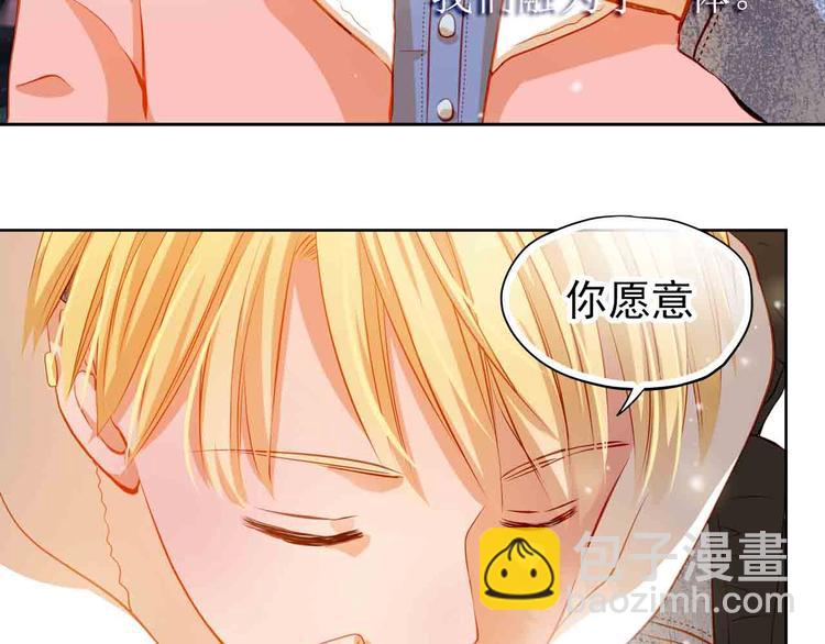 第31-32话 圣诞特别番外139