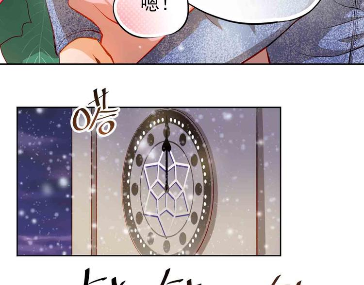 第31-32话 圣诞特别番外145