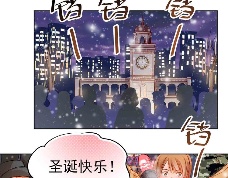 第31-32话 圣诞特别番外146