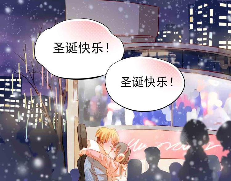 第31-32话 圣诞特别番外148