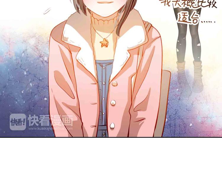 第31-32话 圣诞特别番外17