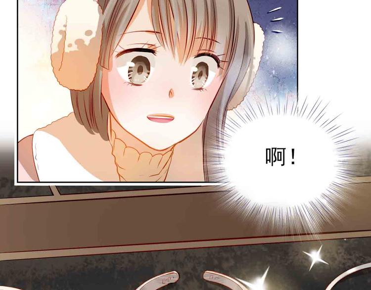 第31-32话 圣诞特别番外21