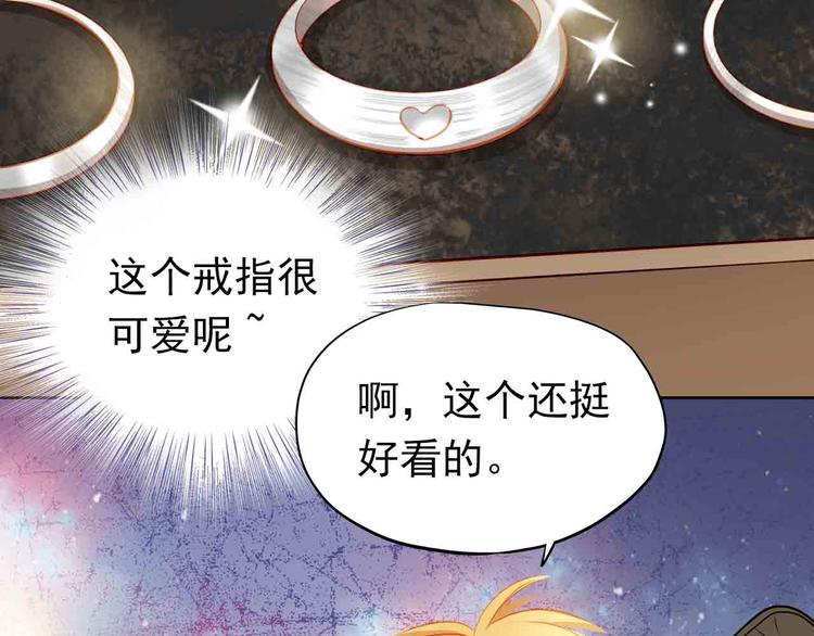 第31-32话 圣诞特别番外22
