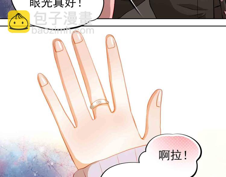 第31-32话 圣诞特别番外26