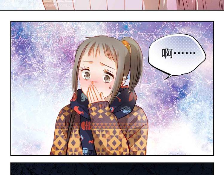 第31-32话 圣诞特别番外35