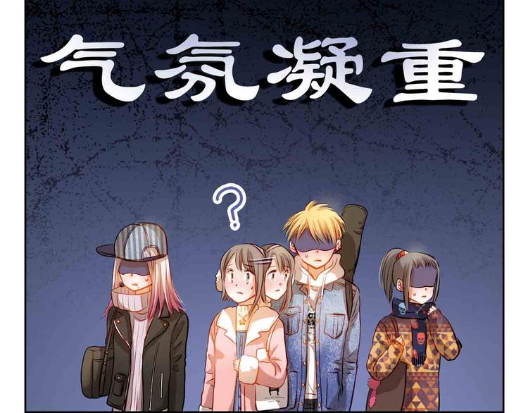 第31-32话 圣诞特别番外36
