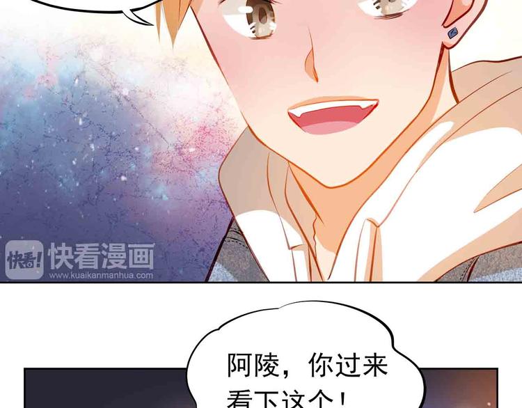 第31-32话 圣诞特别番外67