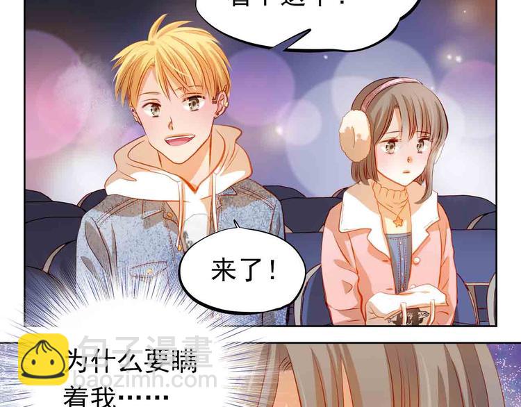 第31-32话 圣诞特别番外68