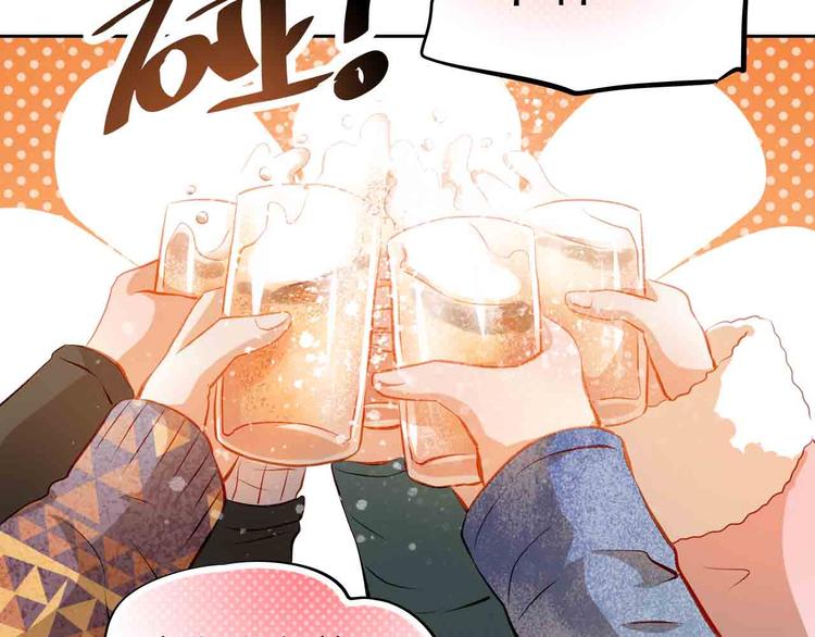 第31-32话 圣诞特别番外77