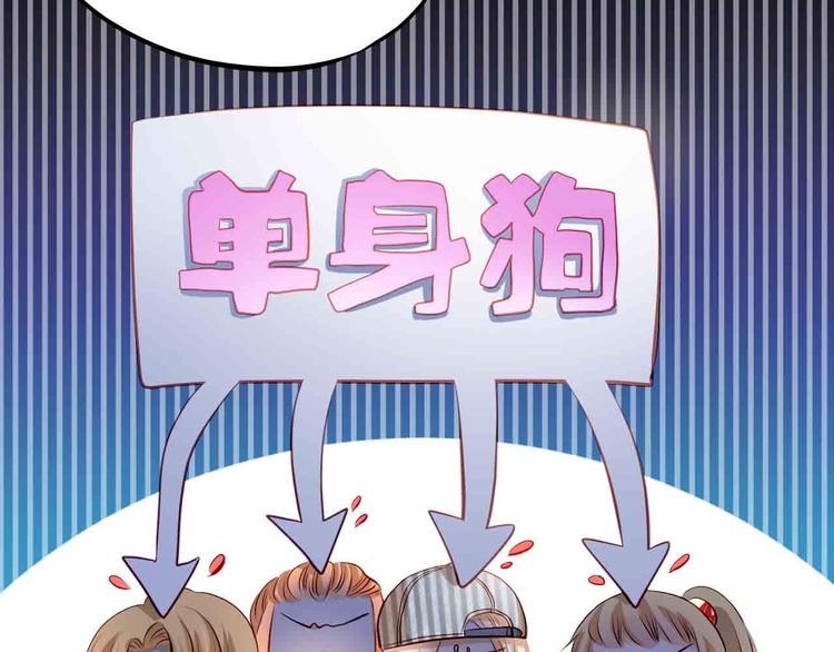 第31-32话 圣诞特别番外82