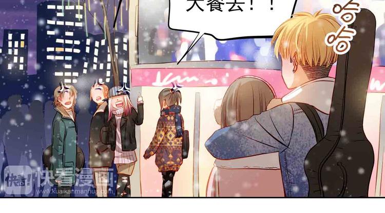 第31-32话 圣诞特别番外84