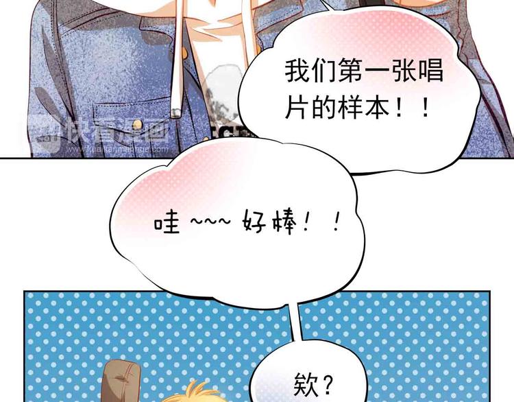 第31-32话 圣诞特别番外89