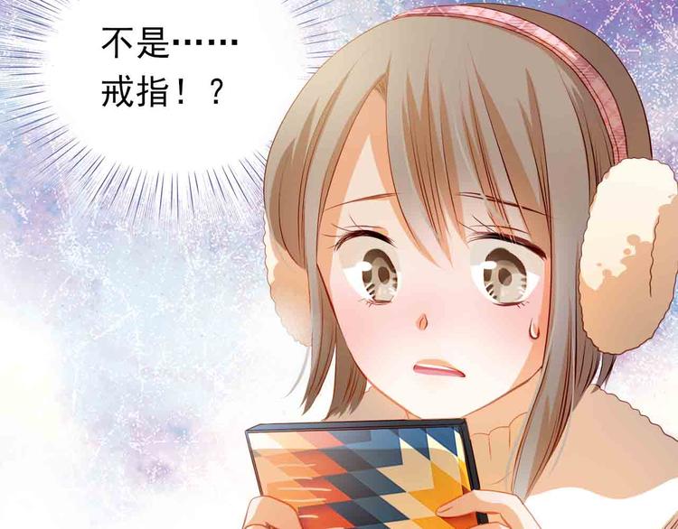 第31-32话 圣诞特别番外91