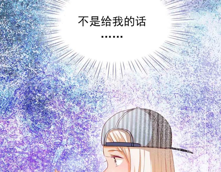 第31-32话 圣诞特别番外94