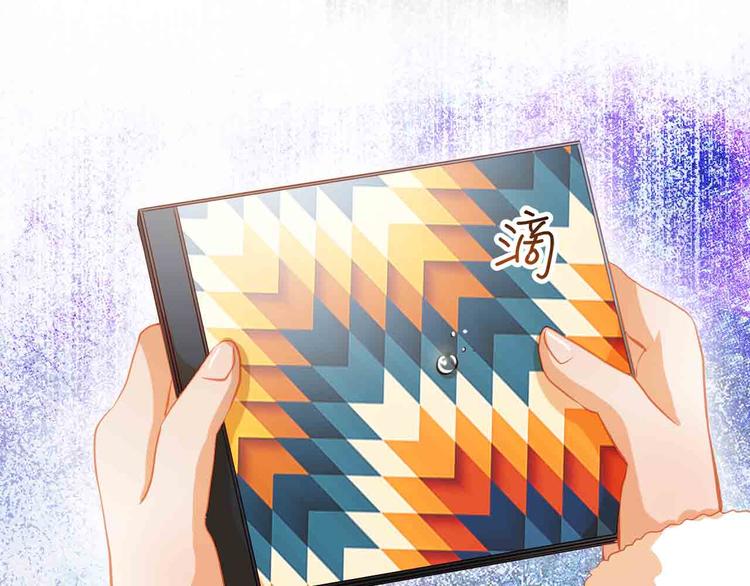 第31-32话 圣诞特别番外96