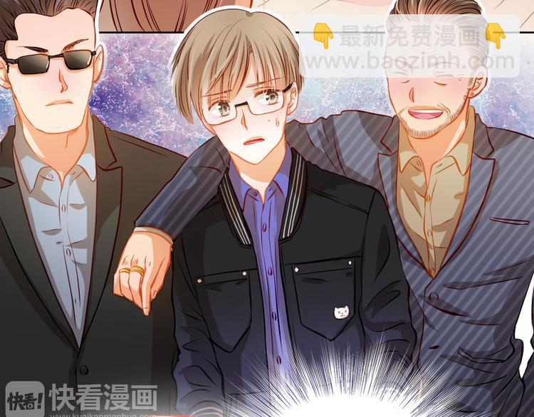 第33话 学长竟然是18