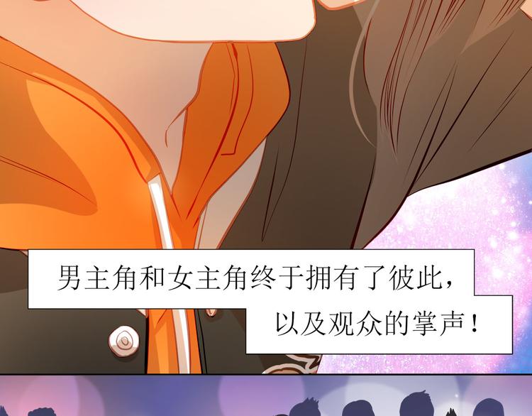 第33话 学长竟然是3