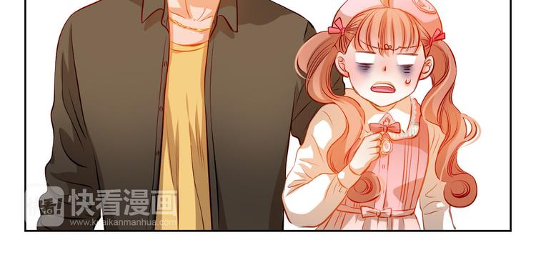 第33话 学长竟然是44