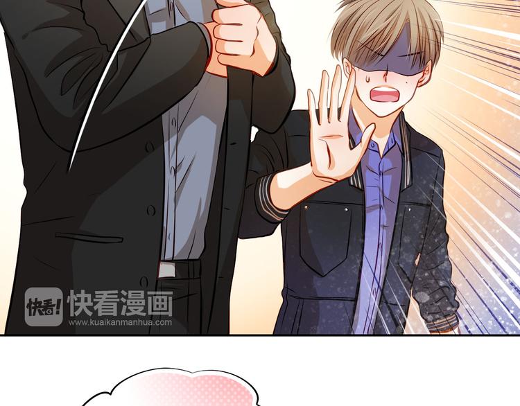 第33话 学长竟然是52