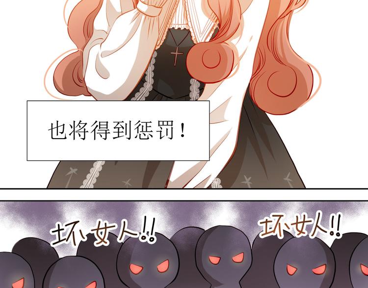 第33话 学长竟然是6