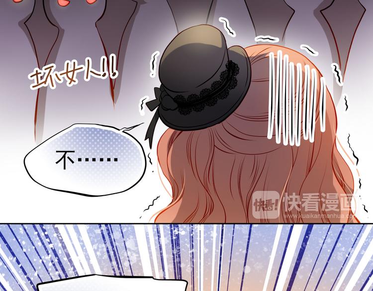 第33话 学长竟然是7