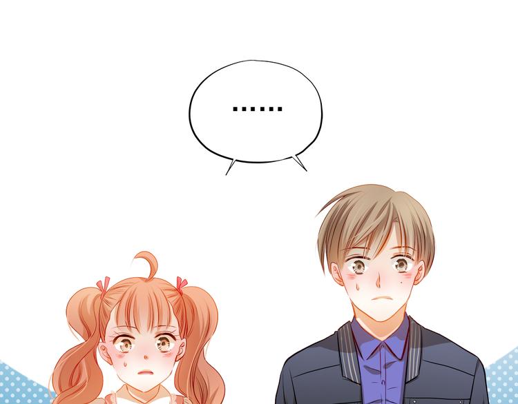 第36话 意外14