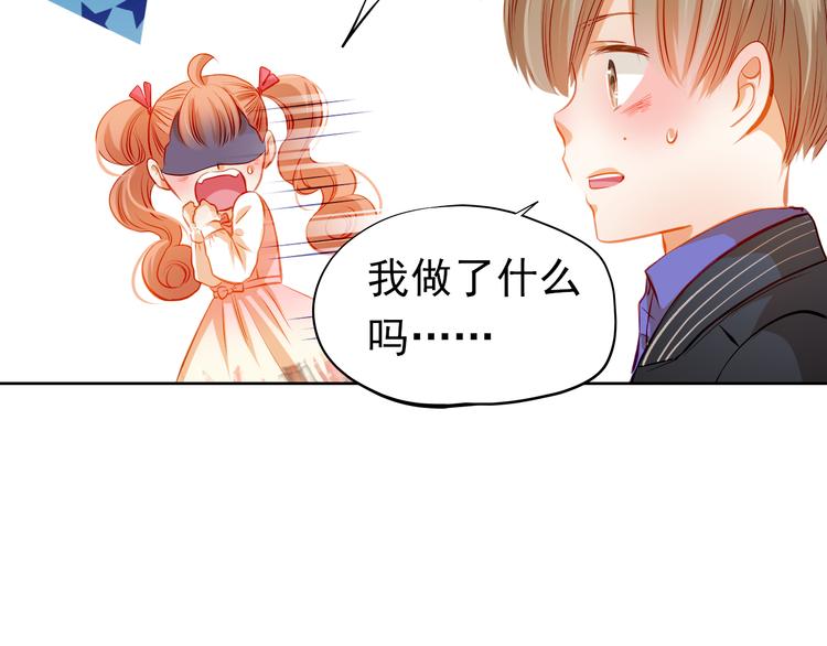 第36话 意外29