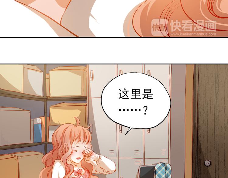 第36话 意外4